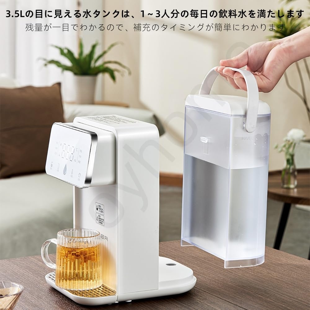 Amazon.co.jp: Aoyhome卓上ウォーターサーバー ウォーターサーバー 3L